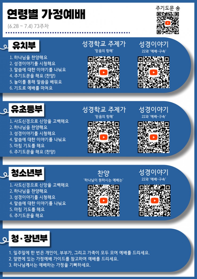 da0a89caeb16f6a83b862e41e15d96f4_1783071724_7793.jpg