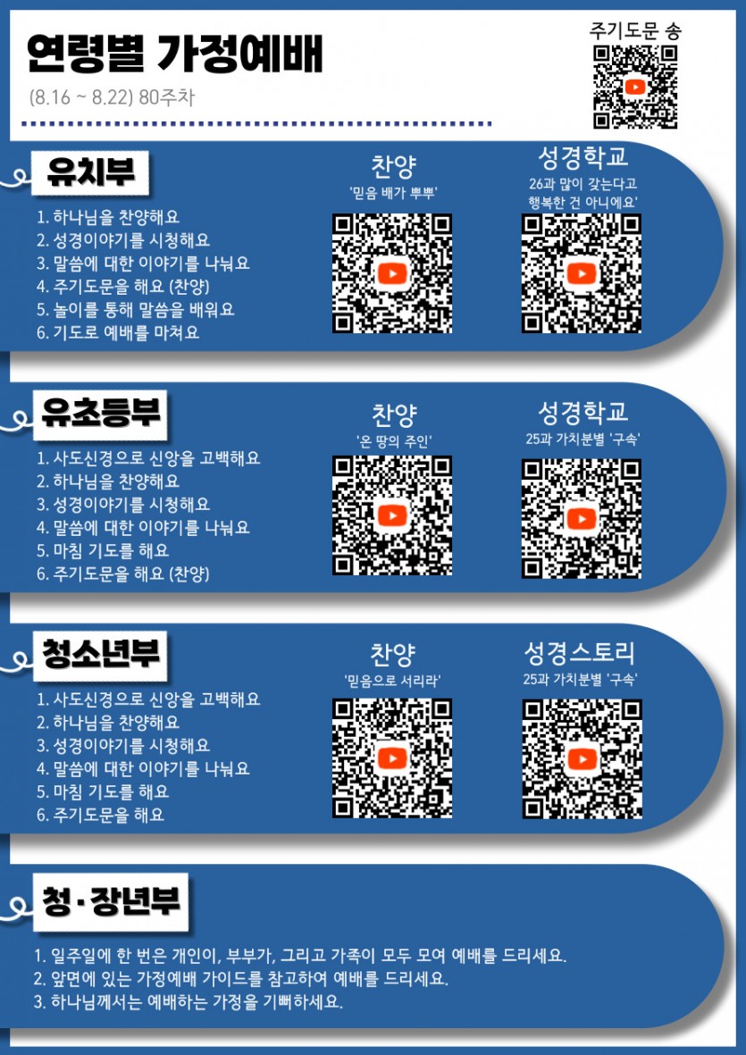 d8ed2d7cc2b607b01850a9087508dd79_1786834094_4345.jpg